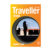 Traveller  - MM Series