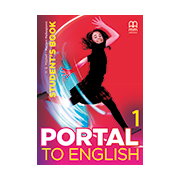Portal to English - MM Series