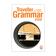 Traveller Grammar Book - MM Series