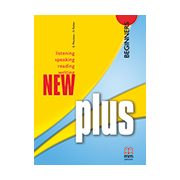 New Plus - MM Series