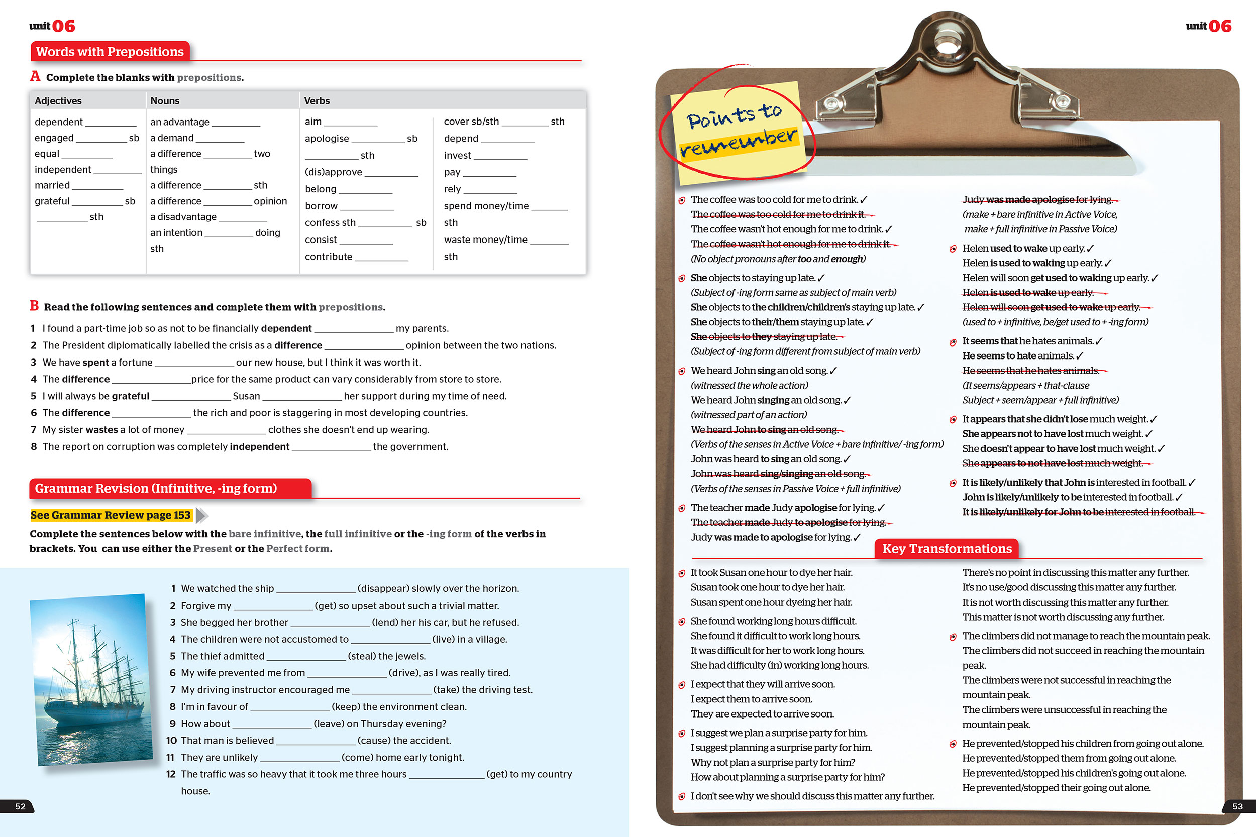 Seem appear. B2 Grammar Test. Grammar b2. English Grammar Test b1-b2. Grammar Tests for b2.